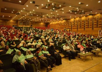 الإرهاب وصوره وأشكاله في لقاء توعوي بثقافة المنيا 