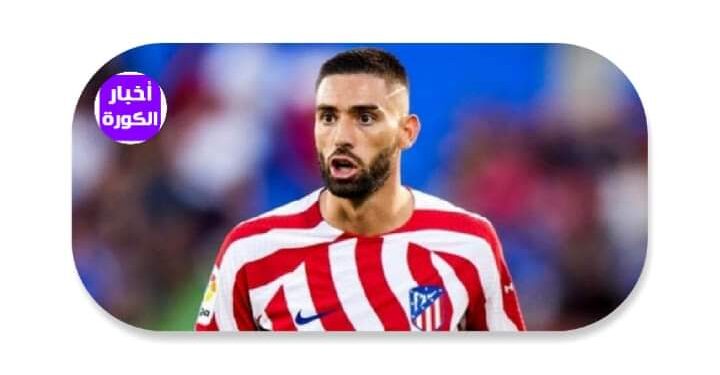 كاراسكو يصل السعودية  من أجل التوقيع مع نادي الشباب