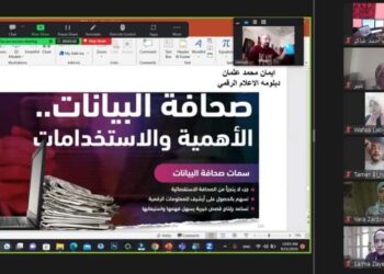 تصميم مخطط بياني بشكل احترافي في ثالث أيام ورشة “الإعلام الرقمي”