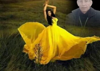 « أرقصي » للشاعر محمد اخليفه بن عمار