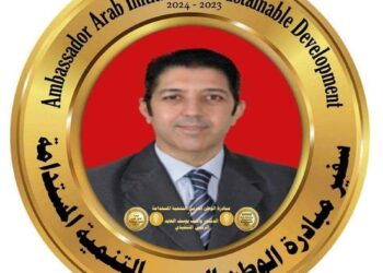 الاقتصاد الأخضر والزراعة الذكية في مواجهة التغيرات المناخية …