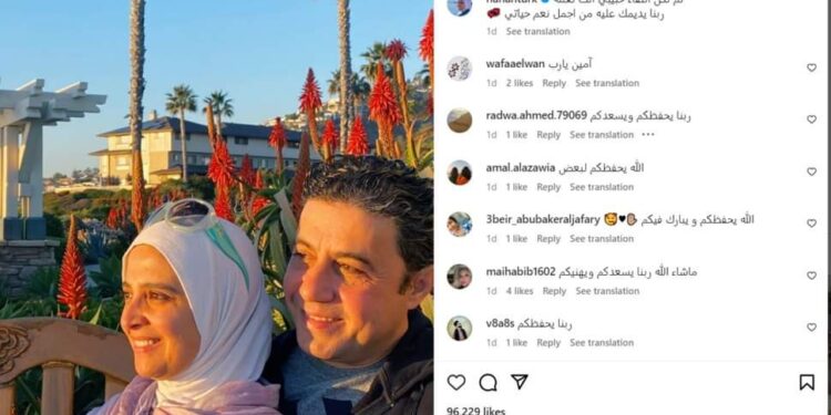 في ظهور نادر: حنان ترك تُشارك متابعيها احتفالها بعيد ميلاد زوجها
