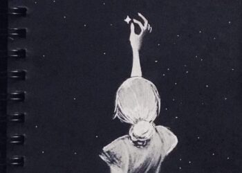 « لوح وطبشورة » للشاعرة فاطمة البلطجي