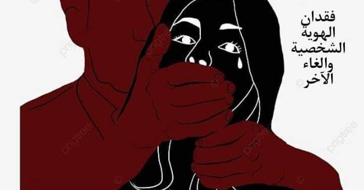  «انعكاسات الالتصاق بالمعايير الاجتماعية »بقلم لميــــاء العامريـــة  