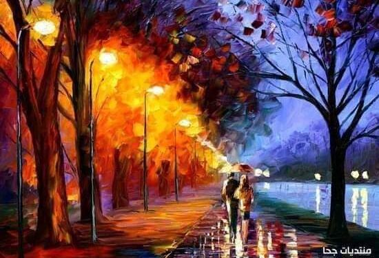 « الرقص تحت المطر » للشاعرة إيمان سعيد