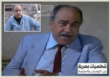 عبد الله فرغلي.. الفنان الكوميدي ومدرس اللغة الفرنسية   