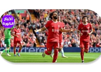 صلاح يقود تشكيل ليفربول