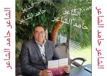 أحقا بلغت المنى و المراد …