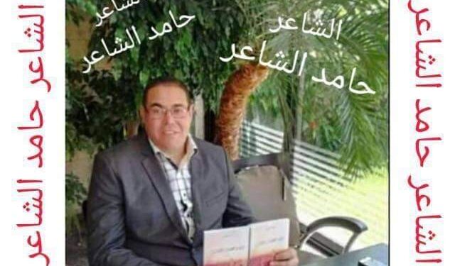 أحقا بلغت المنى و المراد …