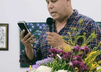 « ابتهالات عاشق » بقلم محمد السيد السعيد يقطين