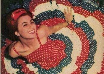 « سامع صوتي » للشاعرة رضا انور …