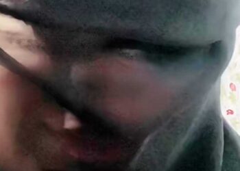 « أحداق المشيب » للشاعر عماد شكرى حجازى