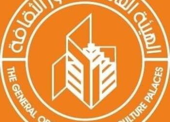 أمانة مؤتمر أدباء مصر تفتح باب المشاركة في مسابقة أبحاث الدورة 36 