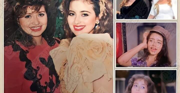 من أطفال السينما المصرية الفنانة لمياء علوي وشقيقتها ليلى علوي   
