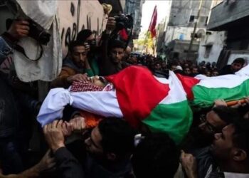 « أيها الموت » كتبت  د آمال بوحرب 