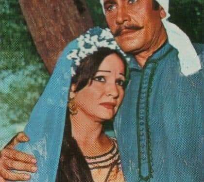 يااااابهية ..