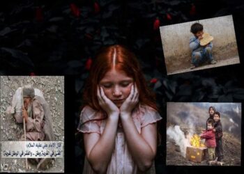 ” المستجير ” بقلم السفير د.مروان كوجر