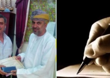 أسباب ضعف الأمة الإسلامية و اذلالها من أعدائها …