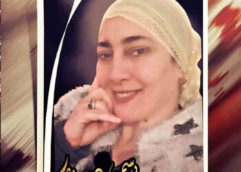 « أفيقي عروبة العرب » للشاعرة بسمة درويش