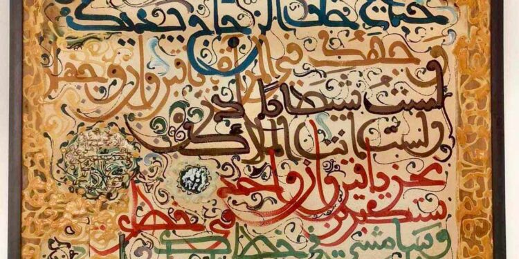 « عتبات القيروَانِ – 76 »بقلم د. كمال العيادي .الكينغ