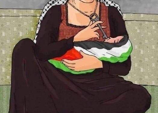 « ذاكِرةُ الدّمِ » بقلم نبيلة الوزاني .