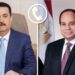 السيسى يتلقى اتصالاً هاتفياً من السيد محمد شياع السوداني