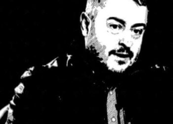 « مدينة الله » للشاعر حسين علي الحاج حسن 