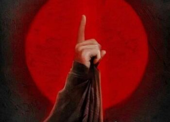 « كنوز الفطرة فاطمة .ع. » للشاعر عباس ابو عادل …