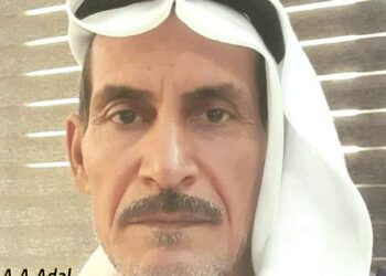 جمرة الملهوف دمعة …