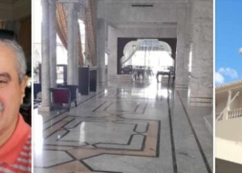 مؤتمر عالمي بياسمين الحمامات …