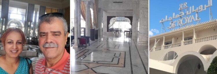 مؤتمر عالمي بياسمين الحمامات …