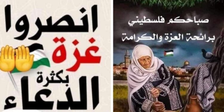 النَّصرُ آتٍ …