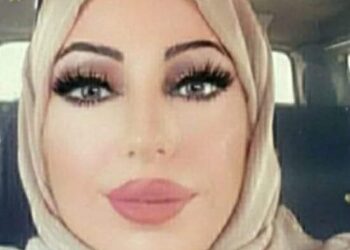 « ذاكرة الشّعور » بقلم الدكتورة بهية أحمد الطّشم