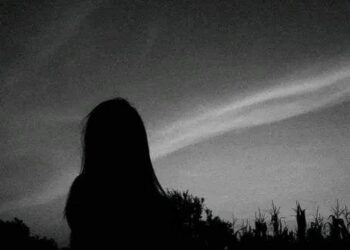 « حوار مع العطار » للشاعرة ايمان سعيد