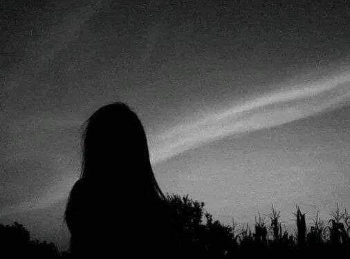 « حوار مع العطار » للشاعرة ايمان سعيد