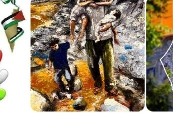 انا أكره إسرائيل و أحب فلسطين …