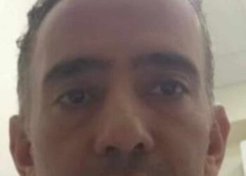 المقادير …