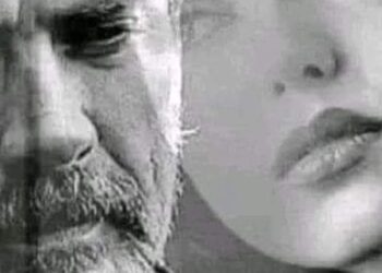 « لو تعلم » للشاعر خالدحداد