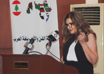 « العالم الأعمى » للشاعرة حسناء سليمان …