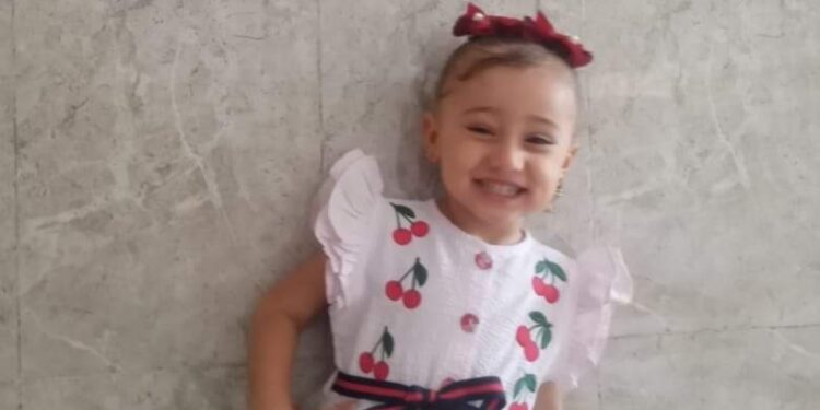 « العشگ ذله » للشاعر ابو انور العجيلى