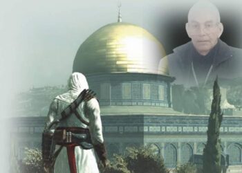 الأمة المنسية …