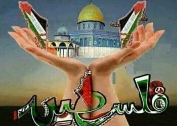 طوفان الغضب …