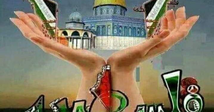 طوفان الغضب …