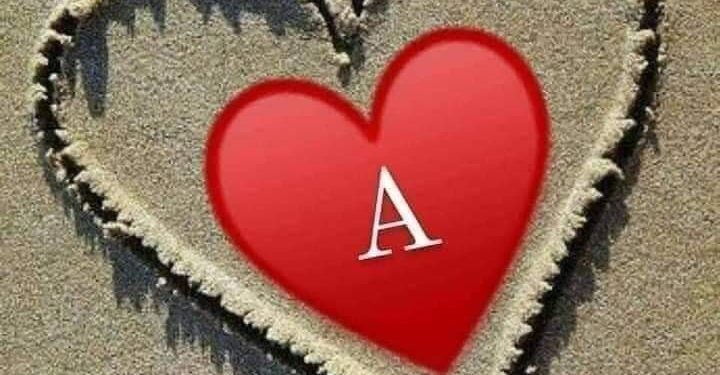 موسوعةُ أنتِ …