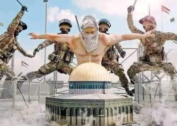 متضامنين فهي قضية أمة …