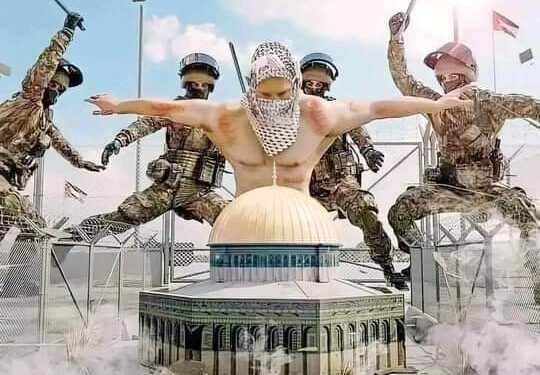 متضامنين فهي قضية أمة …