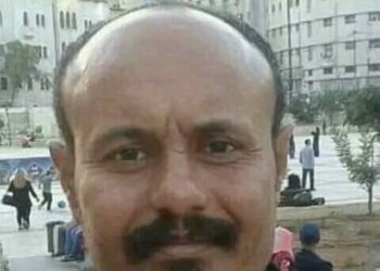 «كل ألوان الفرح » للشاعر عبدالباسط الصمدي