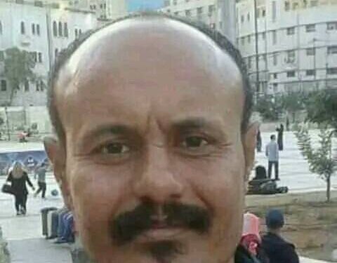 «كل ألوان الفرح » للشاعر عبدالباسط الصمدي