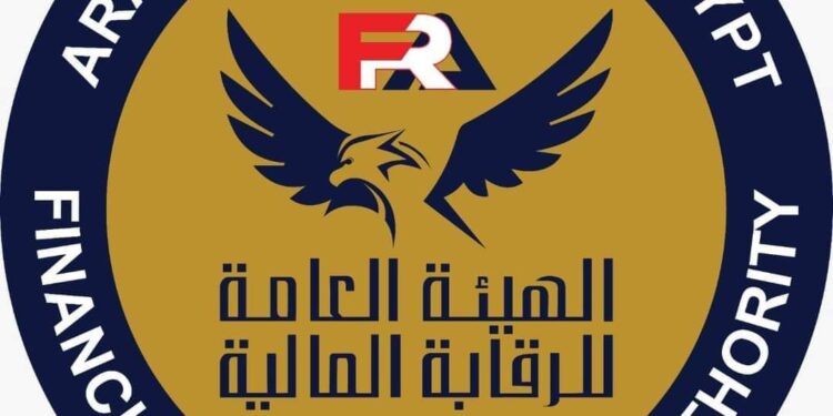 الرقابة المالية تطور قواعد القيد لتيسير تعامل الشركات