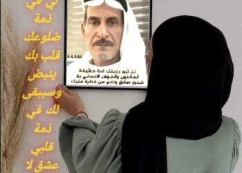 « جنون وجنان1 » للشاعر عباس ابو عادل …